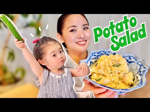 Potato Salad | Japanese style