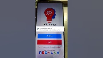 rg vikramjeet application login credentials problem solved