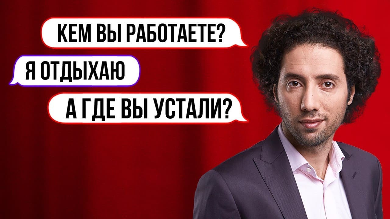 Дмитрий романов калина