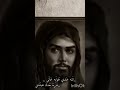 غربه بعدك عيشتي Abbas Alameri غربه بعدك عيشتي Abbas Alameri