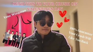 Send This To Your Crush On Valentines Day