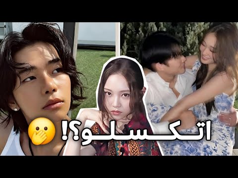 فرقة ALLDAY Project اولداي هل كانت أكبر غلطة في مسيرة المنتج تيدي