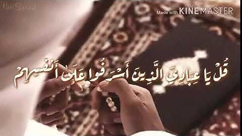 تلاوة رائعه للشيخ مشاري العفاسي ...حالات واتس اب 💖