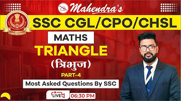 Triangle | Part 4 | SSC CGL 2021-22 | SSC 2022 | Maths  | by Pragyesh Mahendras