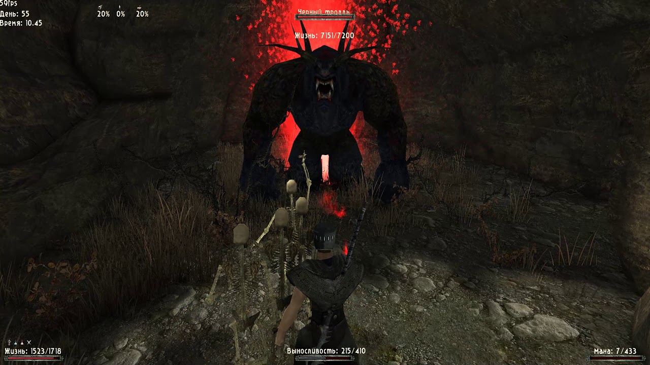 Готика 2 возвращение 2. Готика возвращение 2. Gothic ii ночь ворона возвращение. 0 dx11. Готика 2 возвращение 2.