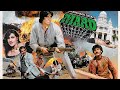ملخص فيلم مارد الهندي لاميتاب باتشان الهندي الذي سجنو أبوه ظلما وقتلوا أمه التي ربته فانتقم منهم