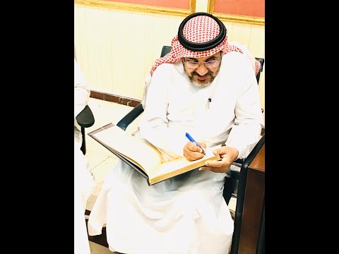 كلمة الأستاذ سليمان لأفتتاح قناته على اليوتيوب