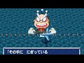 【場面集】そんなもん...！さらに嫌なことをする"ばかもん親父" 【桃太郎電鉄X 〜九州編もあるばい〜】桃鉄 -ばかもんカード-♪旅は道ずれ世は情け PlayStation2 切り抜き鉄道 BGM