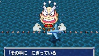 【場面集】そんなもん...！さらに嫌なことをする"ばかもん親父" 【桃太郎電鉄X 〜九州編もあるばい〜】桃鉄 -ばかもんカード-♪旅は道ずれ世は情け PlayStation2 切り抜き鉄道 BGM