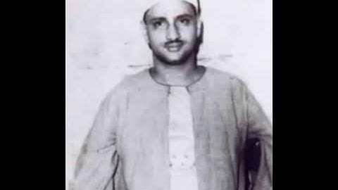 سورة العلق بصوت شيخ محمد صديق المنشاوي // Surah Al Alaq Sheikh Muhammad Siddiq Al Minshawi