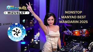Nonstop 2025 Manyao Mandarin Chinese    Tanpa Iklan