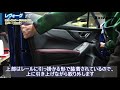 ①【スバル レヴォーグ-VN_LEDインナードアハンドルカバー】フロントドア内張り取外動画