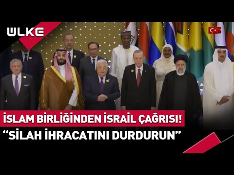 İslam İşbirliği Teşkilatı'ndan Ortak Bildiri \