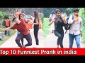 Top 10 Funniest Pranks in India | MindlessLaunde