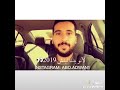 فيديو على الناس لي ما بينو على حقيقتهم