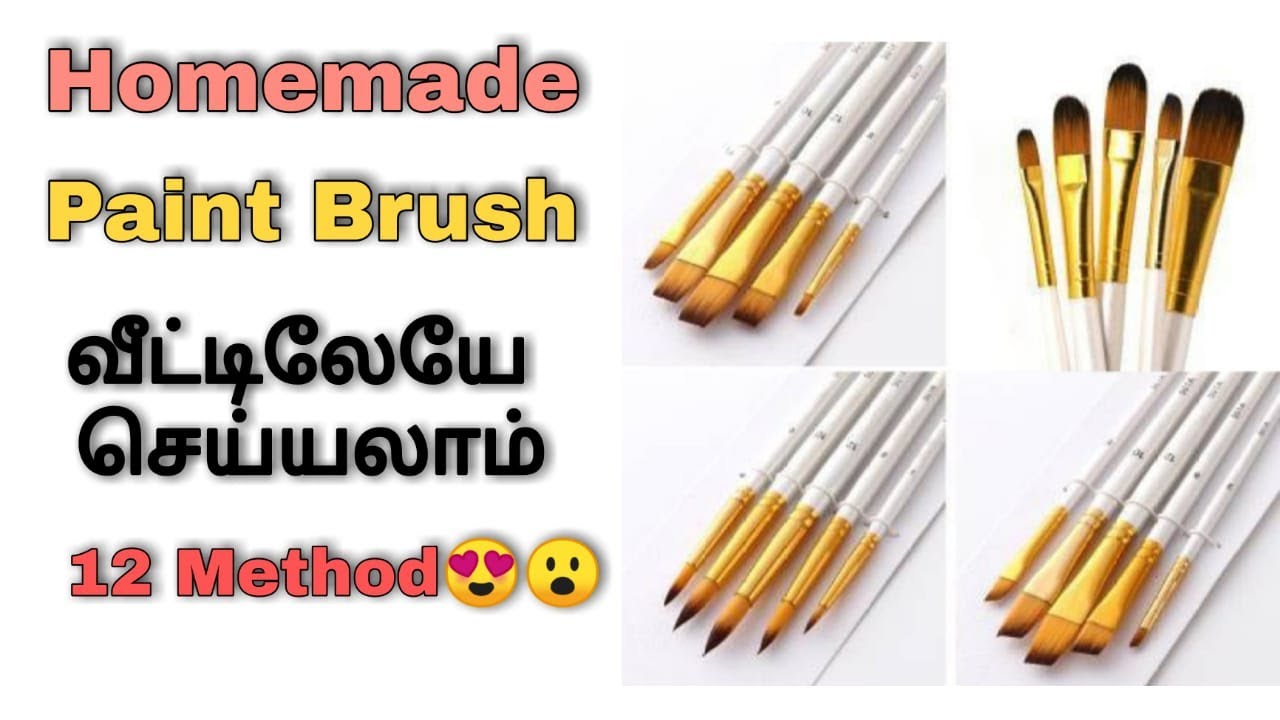 DIY Homemade Paint Brush / 12 method YouTube