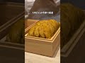 渡部が激推ししてるから何なの？というコメントが入りそうな投稿。詳細はコメント欄で！