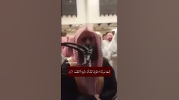 النبره اللحيدانه عند قول عيسى إني عبد الله/تلاوه خاشعه تقشعر فيها الأبدان للشيخ محمد اللحيدان