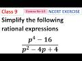 Exercise set 4.5 p4 - 16 / p2 - 4p + 4 CBSE Class 9 Maths Ganita Manjari
