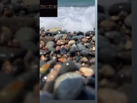 ما اجمل صوت الماء وهو يتدحرج فوق الصخور