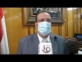 الوطن د أحمد زكى رئيس جامعة قناة السويس يكشف تفاصيل خطة الجامعة للوقاية من كورونا وتكلفتها