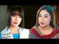 Ghar Se Bhagne Ki Tayari | Khwaab Meray | Alizeh Shah - Azfar Rehman | Green TV