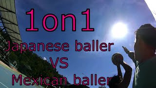 1on1 basketball in Mexico  Japanese baller vs Mexican baller.  バスケ 1on1 日本人vsメキシコ 人の対決。