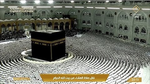 صلاة العشاء الثلاثاء 17-3-1447هـ الشيخ عبدالله الجهني   -  من سورة الأنفال [29 - 40]
