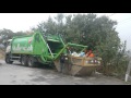 GPMIV GAC firstever unloading SKIP