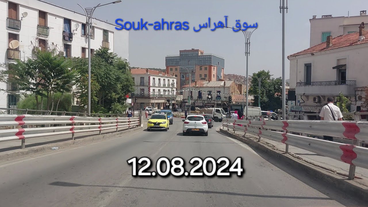 Souk-ahras سوق آهراس