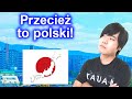 Japońskie imiona, które brzmią jak polskie słowa