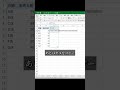 【Excel】自動更新される便利な棒グラフ#shorts