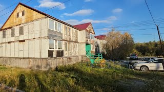 видео: Жизнь в городе за Полярным кругом #янао #лабытнанги #2025 #жизнь #крайнийсевер #russia #travel #nord картинка: Жизнь в городе за Полярным кругом #янао #лабытнанги #2025 #жизнь #крайнийсевер #russia #travel #nord