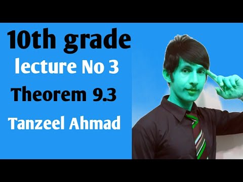 Class 10th Chapter 9 Theorem 9.3 Lecture No 3 - YouTube