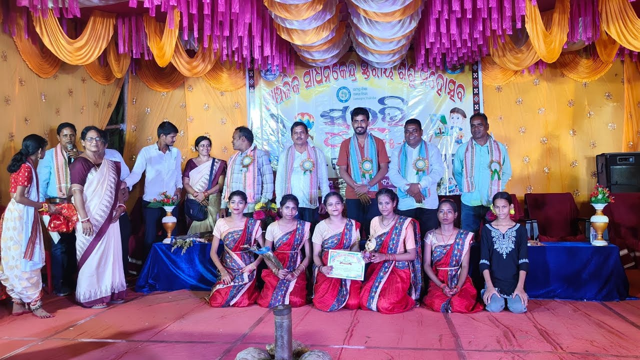 ଆଞ୍ଚଳିକ ସାଧନ କେନ୍ଦ୍ର ସ୍ତରୀୟ ଶିଶୁ ମହୋତ୍ସବ ସୁରଭି (୨୦୨୫-୨୬) ବନ୍ଦେ ମାତରଂ ନୋଡାଲ୍ ଉଚ୍ଚ ବିଦ୍ୟାଳୟ ଅଣ୍ଢରା 