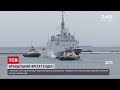 140-метровий французький фрегат прибув до Одеси  | ТСН 16:45