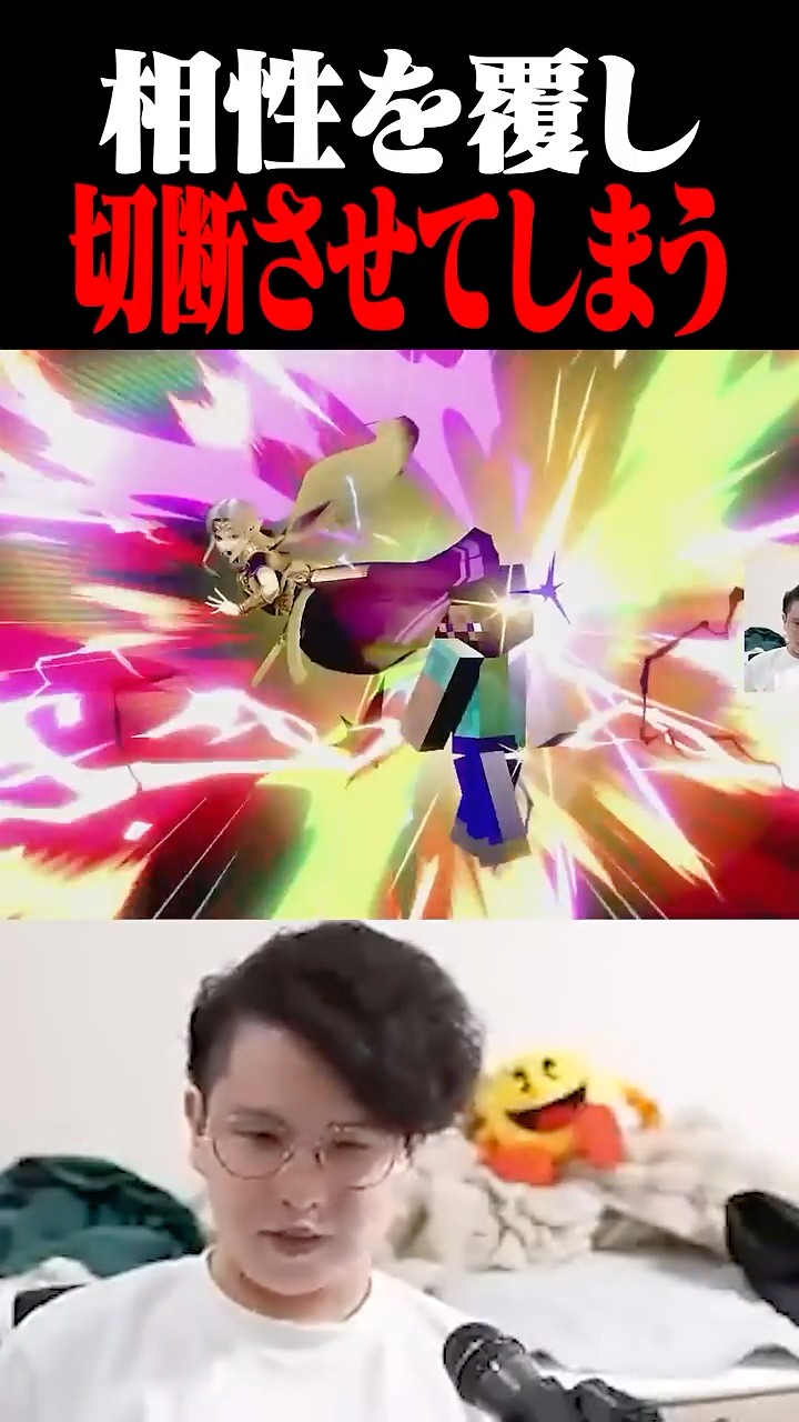 T-Zelda defeats Steve, a matchup she thought she couldn't beat