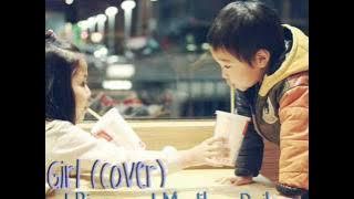 It Girl (Cover) -  J Rice and Madilyn Bailey