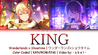 KING - Wonderlands x Showtime [KAN/ROM/ENG] Color Coded | Project SEKAI Resimi