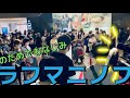大群衆‼︎思わず立ち止まる8分間のクラシック超難関曲【ストリートピアノ】Plays Rachmaninoff Piano ConcertNo.2-1