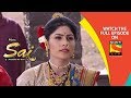 Mere Sai - मेरे साईं - Ep 388 - 20th March, 2019