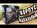 ИДЕАЛЬНЫЙ КОРПУС СУЩЕСТВУЕТ DEEPCOOL MATREXX 70 / Лучший корпус за 6000 рублей