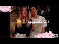مش هاسيبها معه في الجنه انا حبيبها