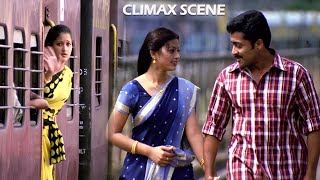 Nee Prematho Telugu Dubbed Movie Scene | Surya | Laila | Sneha | Vikraman |