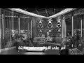 امر على الابواب بغير حاجة