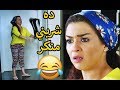 15 دقيقة من الضحك مع سيدة أعمال العشوائيات مي عز الدين 