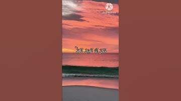 آيات من سورة المؤمنون