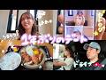 久々のデート！両親に娘見てもらって今日は夫婦時間！！