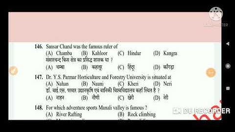 HP For JOA IT Post Code - 817 !