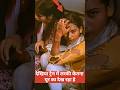 “Train में लड़की कैमरा ऑन करते पकड़ी गई – मुस्कुराहट ने सबका दिल जीत लिया!#shortsfeed #train #shorts